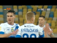 Динамо – Кривбас – 2:0. Відео голу Віталія Буяльського (22')