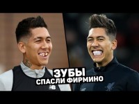 Случайная карьера футболистов Случайная карьера футболистов