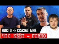 ПАНКОВ – БОЙ МИЛИ С БОЙКО/СКОЛЬКО ЗАРАБАТЫВАЕТ КЕНТ И МИЛЯ НА ЮТУБЕ/ КРИТИКА ШАБЛИЯ