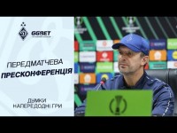 ШОВКОВСЬКИЙ та НЕЩЕРЕТ: думки перед матчем із Самсунспором