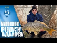 МИКОЛЕНКО: МИКОЛЕНКО: