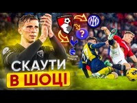 ОСЬ ЧОМУ ЗАБАРНОГО ХОЧУТЬ ТОП-КЛУБИ / Як грав українець проти Ноттінгем Форест