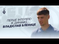 БЛЕНУЦЕ: росія - агресор, я - з Україною!