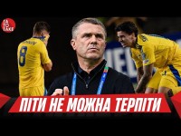 Азербайджан - Україна, коли піде Ребров, Вернидуб і Карпати, нащо Поліссю Хацкевич? | ТаТоТаке №524