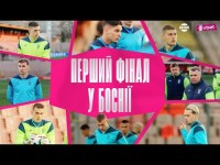 Боснія — Україна: перед грою. Інтервʼю Сидорчука, подарунок Мудрика та тренування пенальті