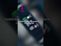 ЯК ДИНАМО КИЇВ росіян ПЕРЕМАГАЛО