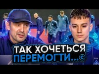 ДИНАМО – ФЕРЕНЦВАРОШ. Ребров підказав як грати? Передматчеві слова ШОВКОВСЬКОГО, БРАЖКА, ЯНСЕНА
