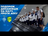 Через Молдову - на Кіпр | Цікава подорож киян