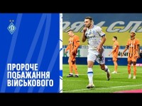 КАРАВАЄВ: Військовий подарував прапор, розчулився… сказав – ти забʼєш!