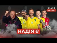 Вацко on Euro #3: Перша перемога на Євро, петрабол живий, безальтернативний Мудрик