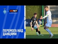 ДИНАМО - ЕСБ'ЄРГ | Огляд матчу