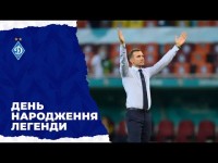 До Дня народження Андрія ШЕВЧЕНКА – природженого бомбардира!