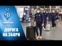ДИНАМО вирушило на перший збір 2021 року ДИНАМО вирушило на перший збір 2021 року