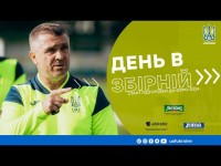 ДЕНЬ НАРОДЖЕННЯ МИКОЛЕНКА, РЕБРОВ ПРО СТАРТ ЗБОРІВ, ПОДОРОЖ ЗІНЧЕНКА! ПІДГОТОВКА ДО ЄВРО-2024