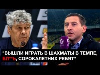 ЛУЧЕСКУ ПРО ПОМСТУ ШАХТАРЮ/БЄЛІК РОЗНІС КАШТРУ/ШАХТАР 0:1 ДИНАМО