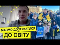 Андрей Шевченко. Помощь Украине — это сейчас самое ВАЖНОЕ