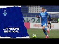 Владислав КАБАЄВ: «Дуже чекав на цей гол, адже давно не забивав»