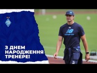 Олександру ШОВКОВСЬКОМУ – 49. Вітаємо!