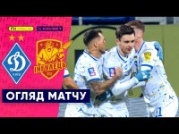 ДИНАМО – ІНГУЛЕЦЬ. Фестиваль ГОЛІВ. Короткий огляд матчу. 12 тур УПЛ