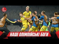 Тріумф збірної Ротаня, Зоря vs Шахтар, наступник Павелка, 5 інсайдів про Ярмоленка | TaToTake №374