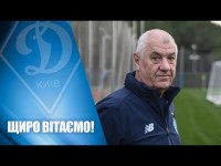 Віктору Кашпуру – 80!