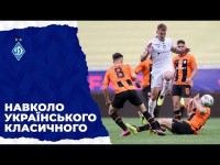 Обіцянка ЯРМОЛЕНКА, емоції КАБАЄВА, підтримка на «Арені Львів» та моменти матчу