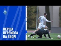 ДИНАМО - ФКСБ | Огляд матчу