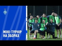 «Динамо» на зборі в Туреччині провело міні-турнір